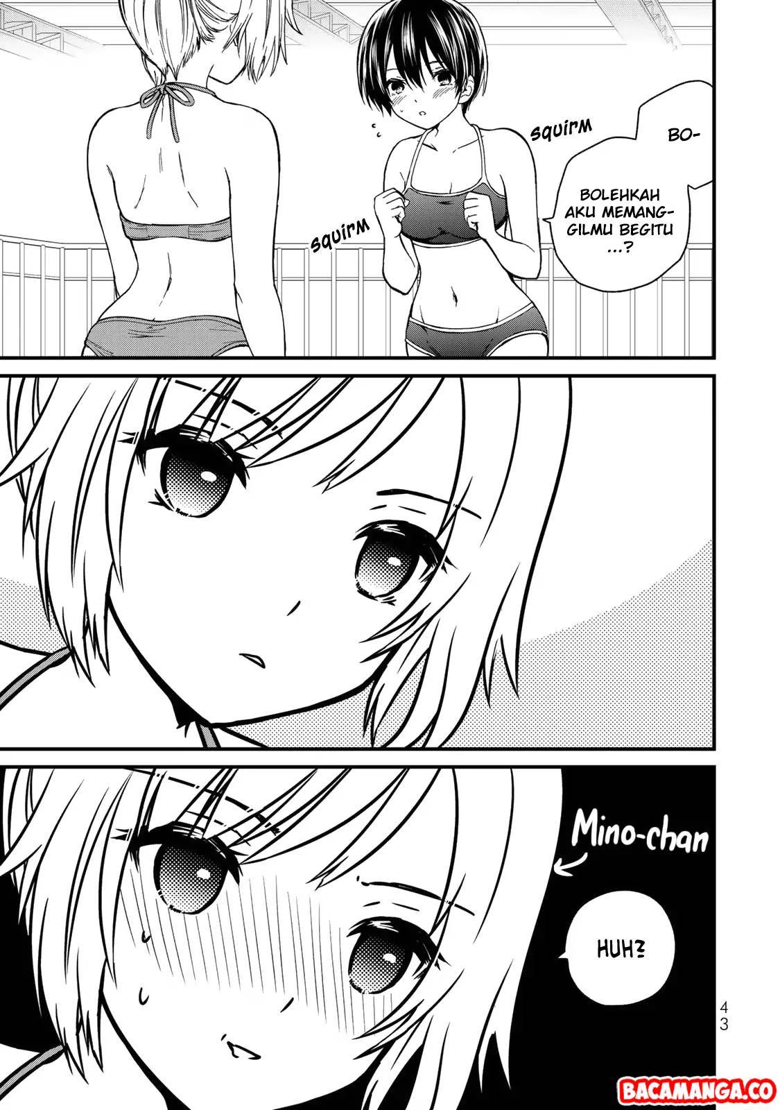 Ojou-sama no Shimobe